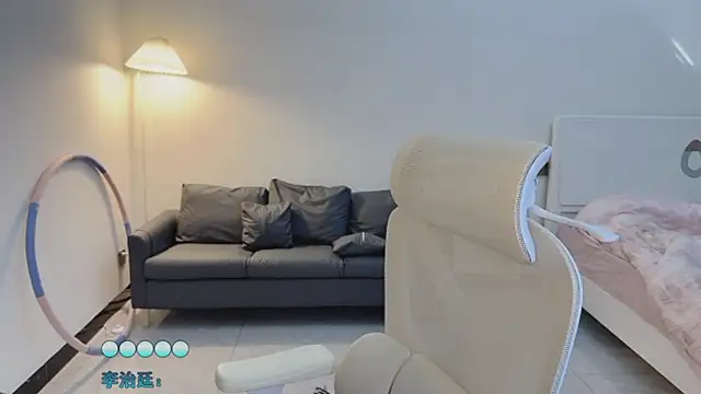 Maymay  online show from 11-17-25, 02:50