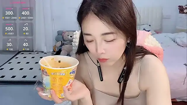 Xiali-166 online show from 11-05-25, 08:58