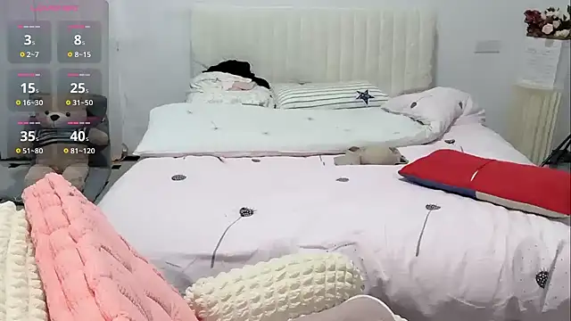 Xiali-166 online show from 11-08-25, 05:51