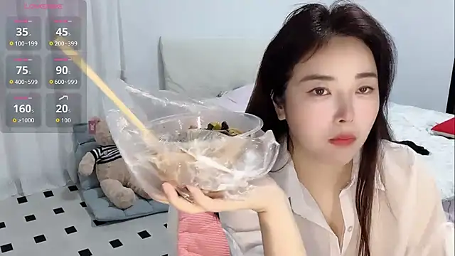 Xiali-166 online show from 11-17-25, 04:18