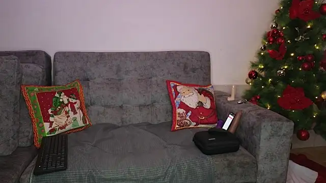 Snapshot of adahira08 chatting on 12-03-25, 03:58 adahira08 online show from 12-03-25, 03:58