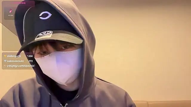 Snapshot of akkan_6868 chatting on 11-28-25, 06:49 akkan 6868 online show from 11-28-25, 06:49