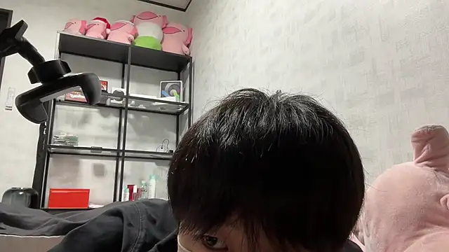 Snapshot of akkan_6868 chatting on 11-29-25, 01:36 akkan 6868 online show from 11-29-25, 01:36