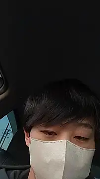 Snapshot of akkan_6868 chatting on 12-14-25, 10:14 akkan 6868 online show from 12-14-25, 10:14