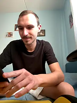 DeepShuk56 online show from 11-03-25, 05:31