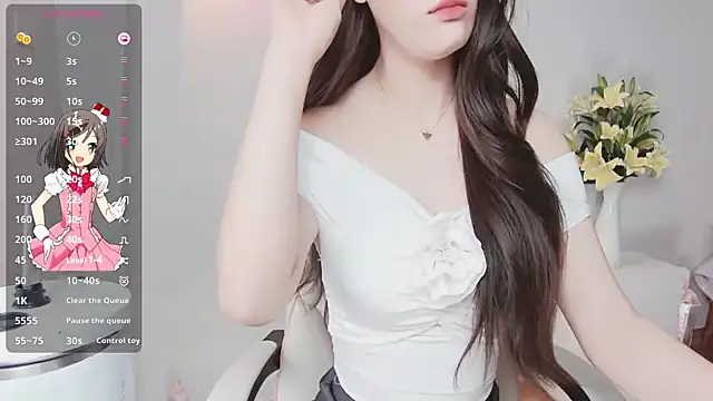 -Fortuna- online show from 11-18-25, 02:06