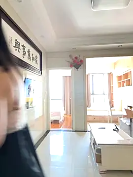 sushan love online show from 09-15-25, 01:05