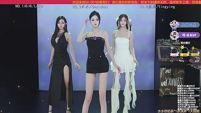 SK-001 online show from 10-30-25, 02:51