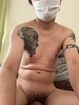 REIJI0323 online show from 11-24-25, 01:05