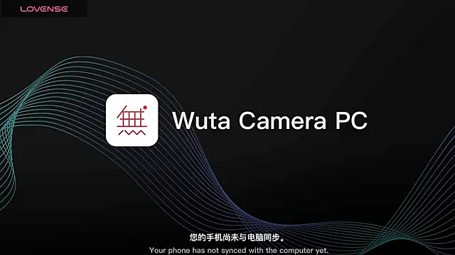 woaiqinqin online show from 01-06-26, 03:38