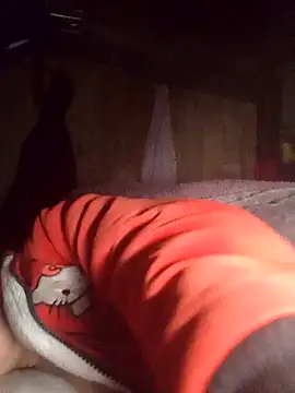 Snapshot of _YooY_ chatting on 11-24-25, 11:04 YooY online show from 11-24-25, 11:04