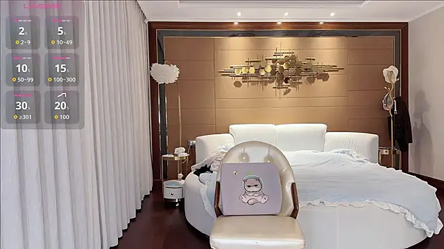 yuer2563 online show from 12-03-25, 02:15