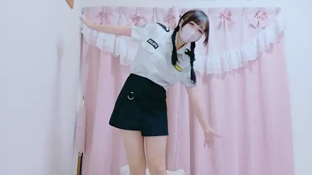 Mashiro-chan online show from 11-23-25, 09:20