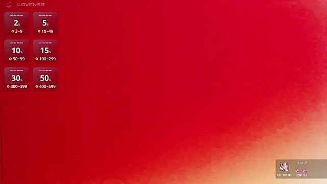 Xiao-zuzongl online show from 11-09-25, 08:23