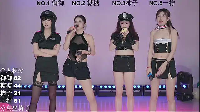 ERA 002 online show from 12-19-25, 03:19