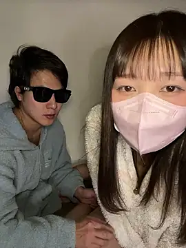 Snapshot of erokami36 chatting on 02-03-26, 04:56 erokami36 online show from 02-03-26, 04:56