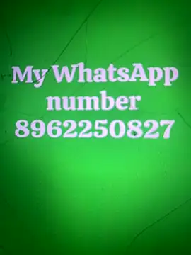 Punam yadavv online show from 09-12-25, 06:41