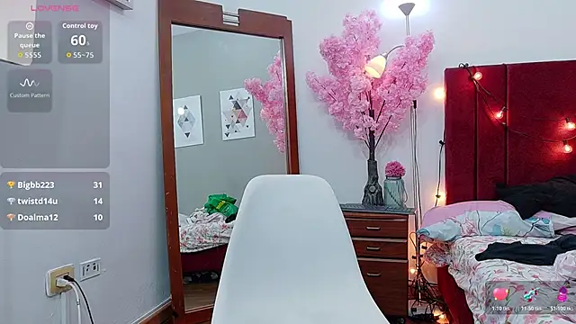 cosplaydate online show from 11-28-25, 02:47