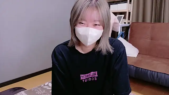 Nana  ch online show from 09-11-25, 05:40