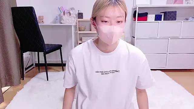 Nana  ch online show from 12-16-25, 05:45