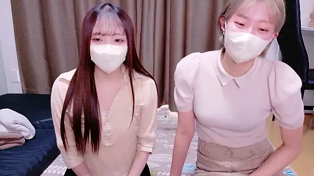 Nana  ch online show from 01-13-26, 06:08