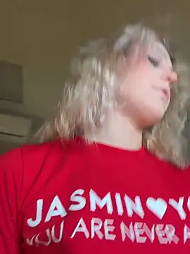 Snapshot of CaitlinSugar chatting on 11-12-25, 04:24 CaitlinSugar online show from 11-12-25, 04:24