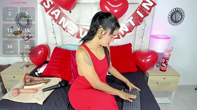 sara coor online show from 02-14-26, 07:21