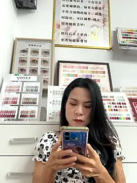 Baby-mmm online show from 09-25-25, 03:54