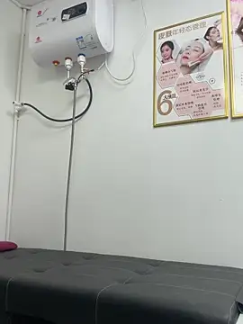 Baby-mmm online show from 11-13-25, 08:46