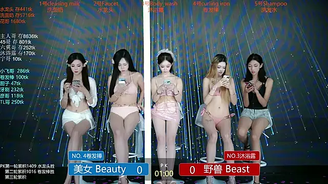 Snapshot of MUSE_Club chatting on 09-13-25, 10:48 MUSE Club online show from 09-13-25, 10:48