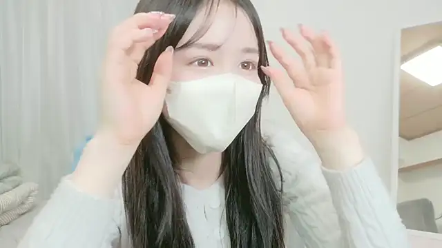 Anne Anne chan online show from 12-17-25, 05:02