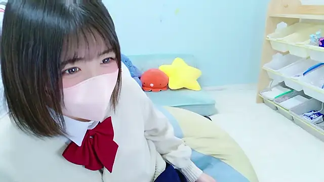 Hinata Sun online show from 11-16-25, 11:27