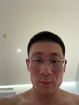 miniyellower online show from 12-14-25, 12:21