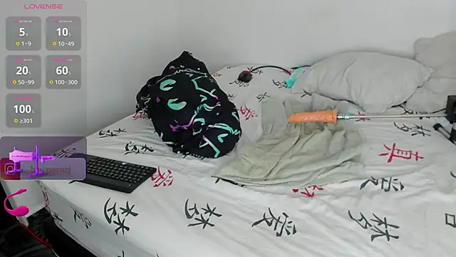 Snapshot of bryXonStorm chatting on 09-17-25, 04:25 bryXonStorm online show from 09-17-25, 04:25