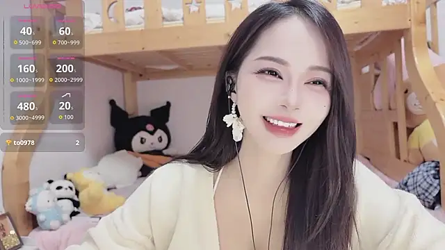 Sue101010 online show from 10-24-25, 01:40