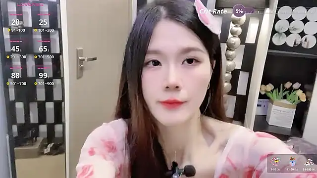 Yueyue-MM online show from 01-13-26, 02:50