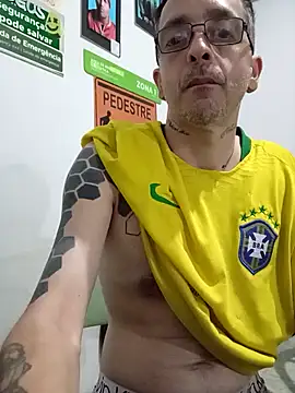 Snapshot of dinho_carioca chatting on 10-03-25, 03:03 dinho carioca online show from 10-03-25, 03:03