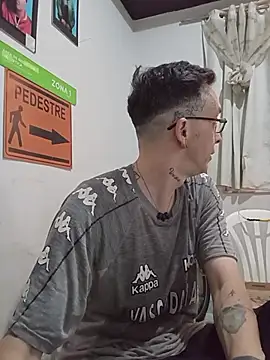 dinho carioca online show from 11-12-25, 01:55