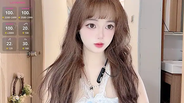 DDDDDoremi online show from 11-27-25, 02:46