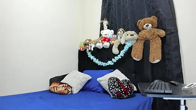 Snapshot of zusan_king_ chatting on 07-06-26, 01:24 zusan king online show from 07-06-26, 01:24