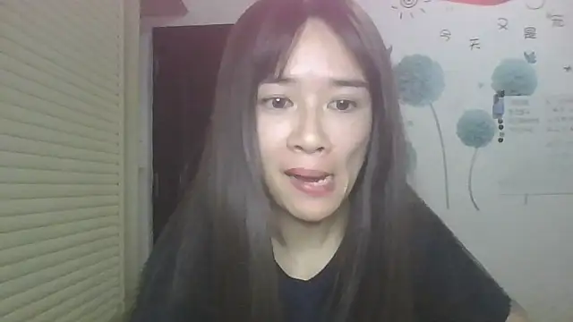 Monice1314 online show from 10-11-25, 11:42