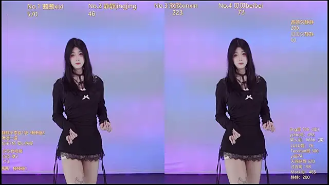 Neza-002 online show from 11-24-25, 07:13