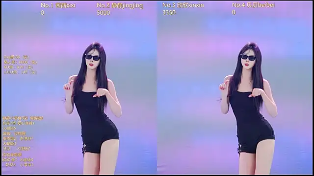 Neza-002 online show from 01-05-26, 07:28