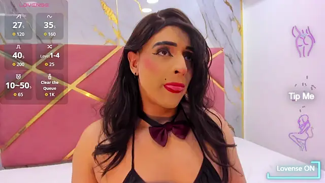 sweet Elizabeth online show from 11-07-25, 12:49