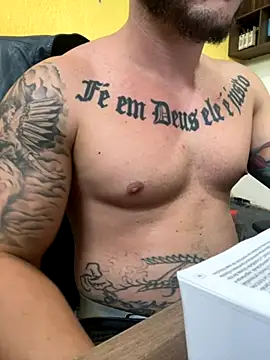 Snapshot of Pikadocee chatting on 10-01-25, 05:19 Pikadocee online show from 10-01-25, 05:19