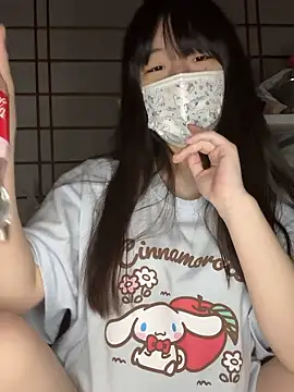 xx Ojou xx online show from 02-17-26, 02:35