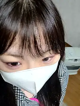 AYA dayo online show from 12-15-25, 02:43