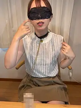 Snapshot of siichan-ta chatting on 07-01-26, 01:29 siichan-ta online show from 07-01-26, 01:29
