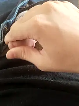 Snapshot of faruk1218 chatting on 09-10-25, 02:39 faruk1218 online show from 09-10-25, 02:39