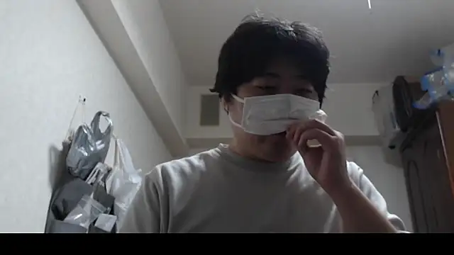 raterate555 online show from 09-12-25, 11:32